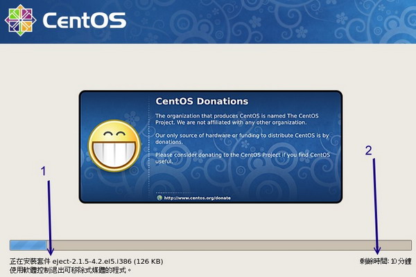 centos5_05_27.jpg