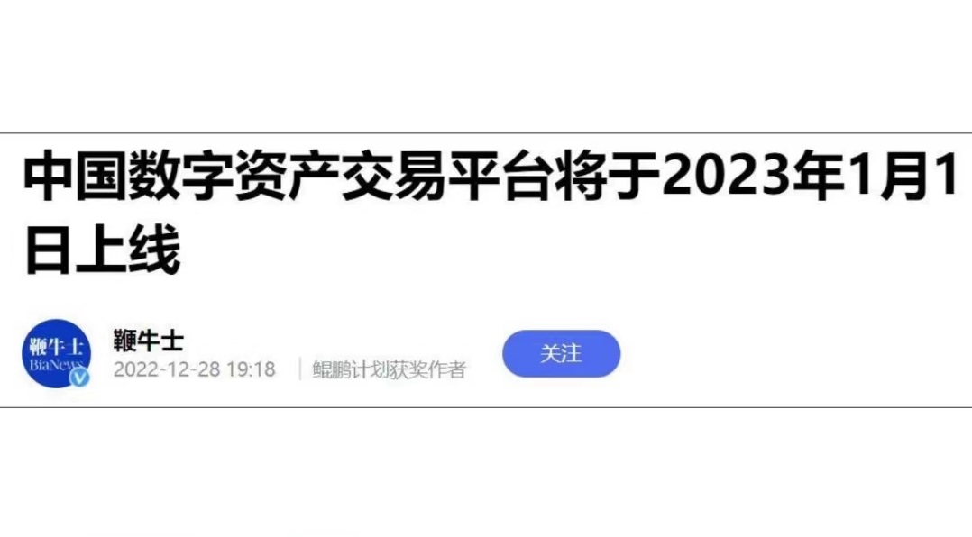 微信图片_20230708204339.jpg