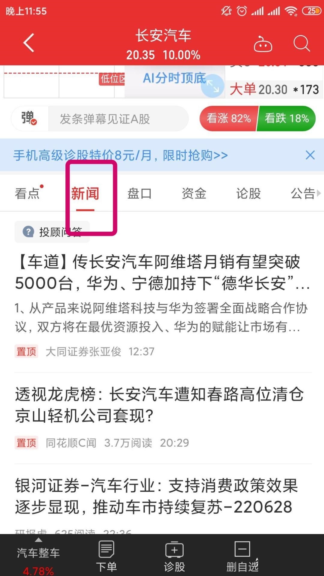 v2-bb1ce3360c2ae1952f81b4ff1d161d24_r.jpg v2-bb1ce3360c2ae1952f81b4ff1d161d24_r.jpg