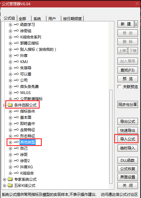 图片3.png 图片3.png