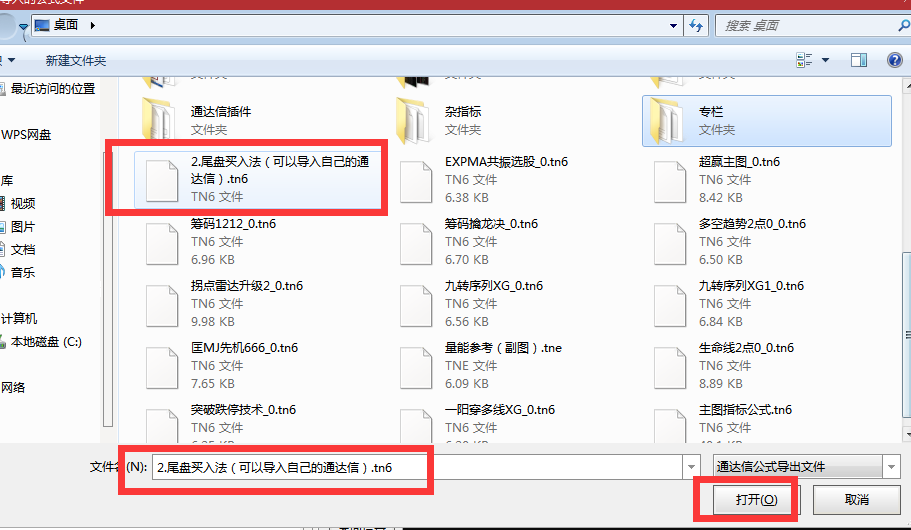 图片4.png 图片4.png