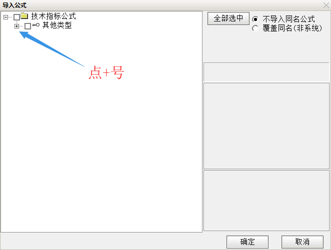 图片5.png 图片5.png