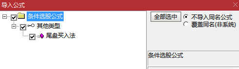 图片7.png 图片7.png