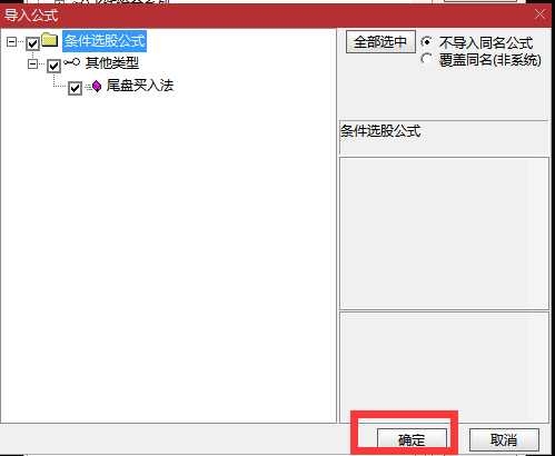 图片8.png 图片8.png
