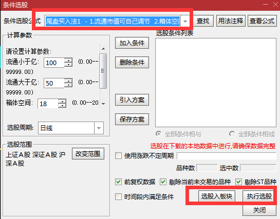 图片9.png 图片9.png