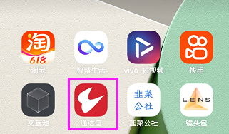 图片11.png 图片11.png