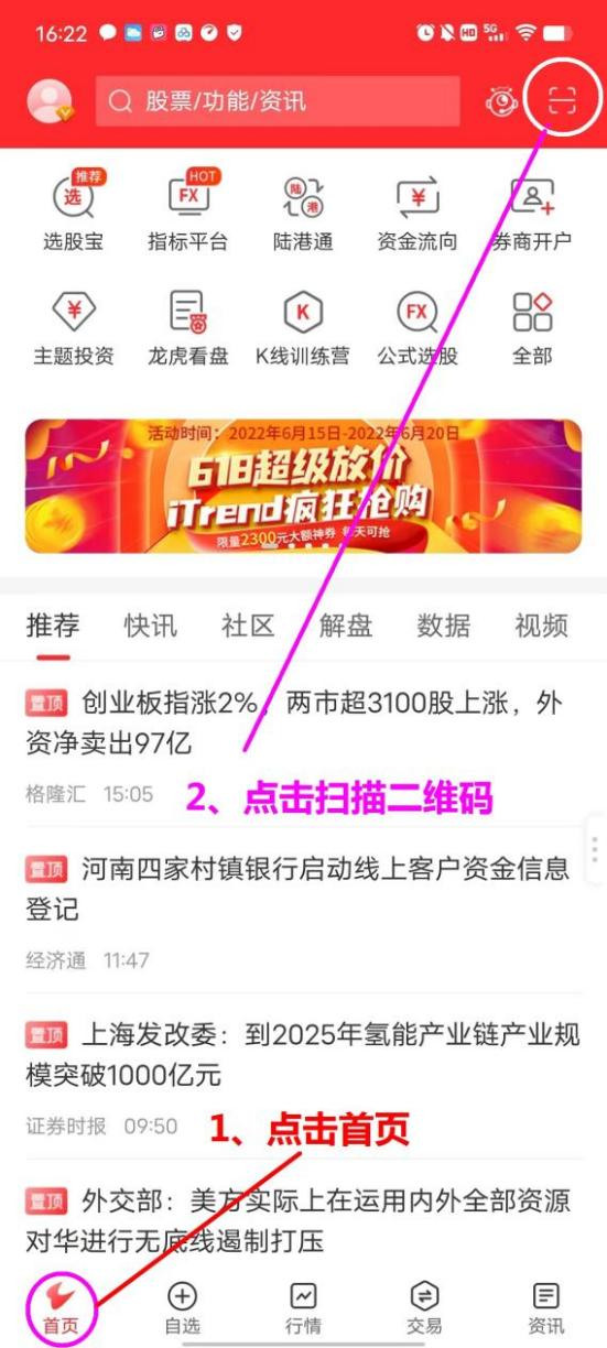 图片12.png 图片12.png