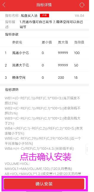 图片14.png 图片14.png