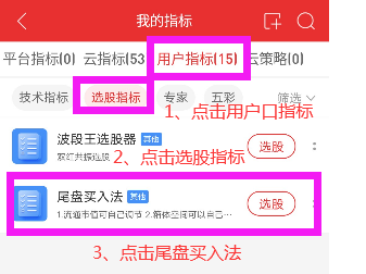 图片16.png 图片16.png