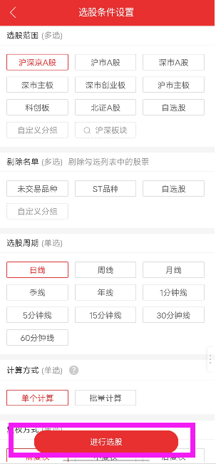 图片17.png 图片17.png