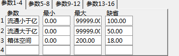 图片18.png 图片18.png