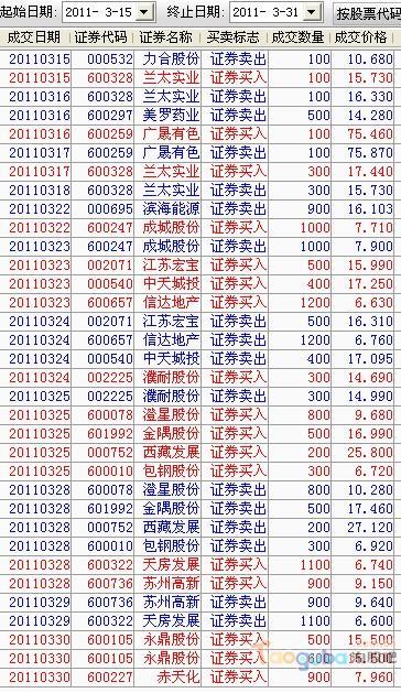 4VKQZTM12JGG.jpg_760w.png 4VKQZTM12JGG.jpg_760w.png