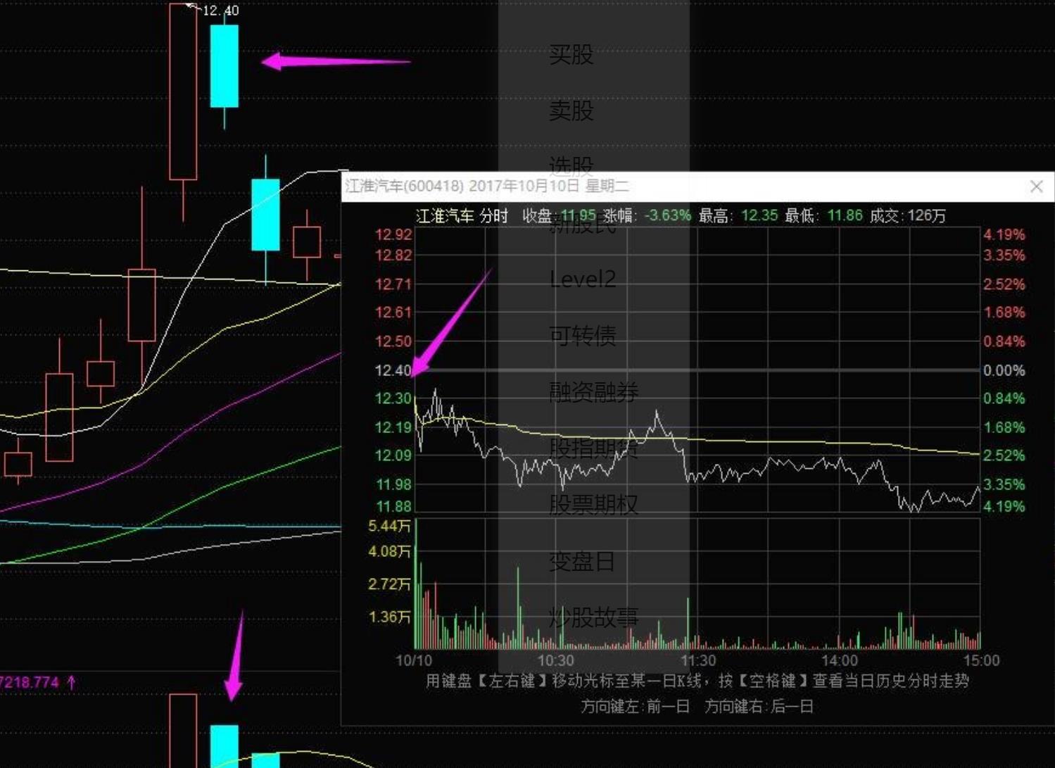 360截图20240722160328660.jpg 360截图20240722160328660.jpg