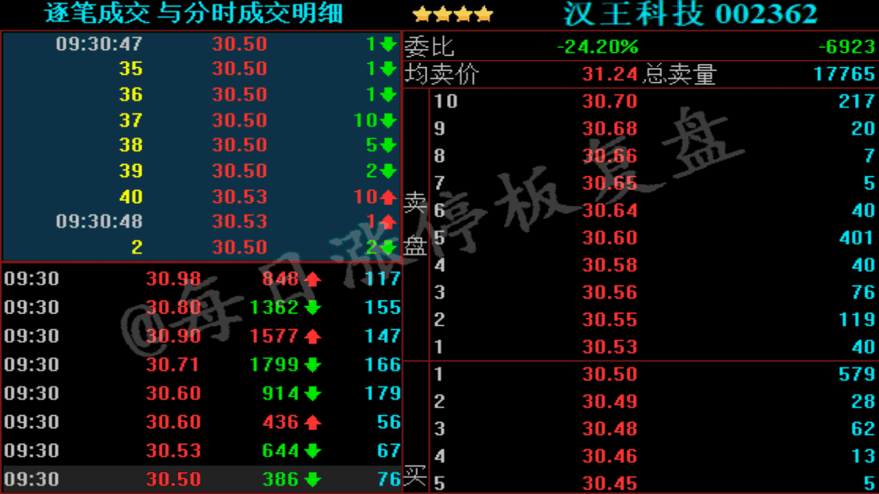 11051J930-2.jpg 11051J930-2.jpg